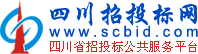 洛陽浩之達建材有限公司